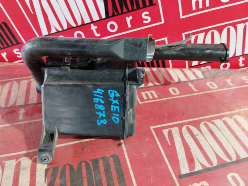 Бачок омывателя, 500 рублей, Солонцы