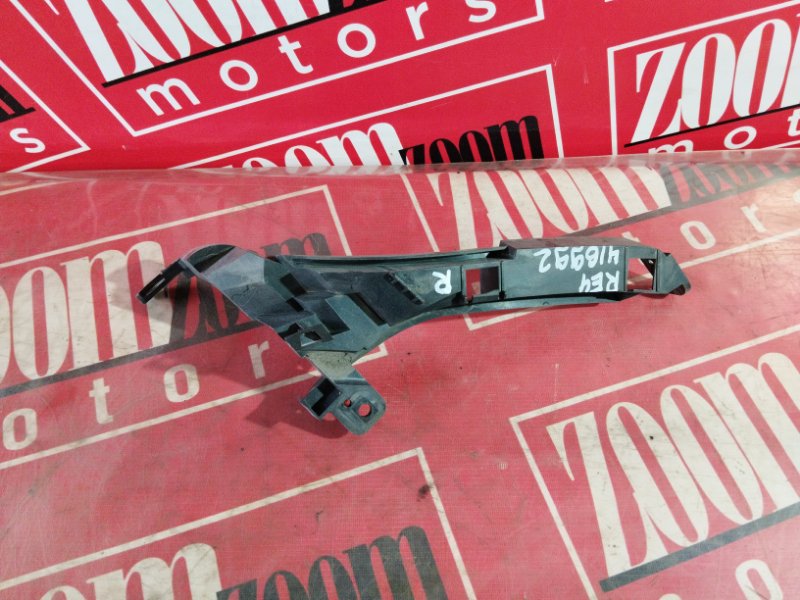 Планка под фару, 2100 рублей, Солонцы