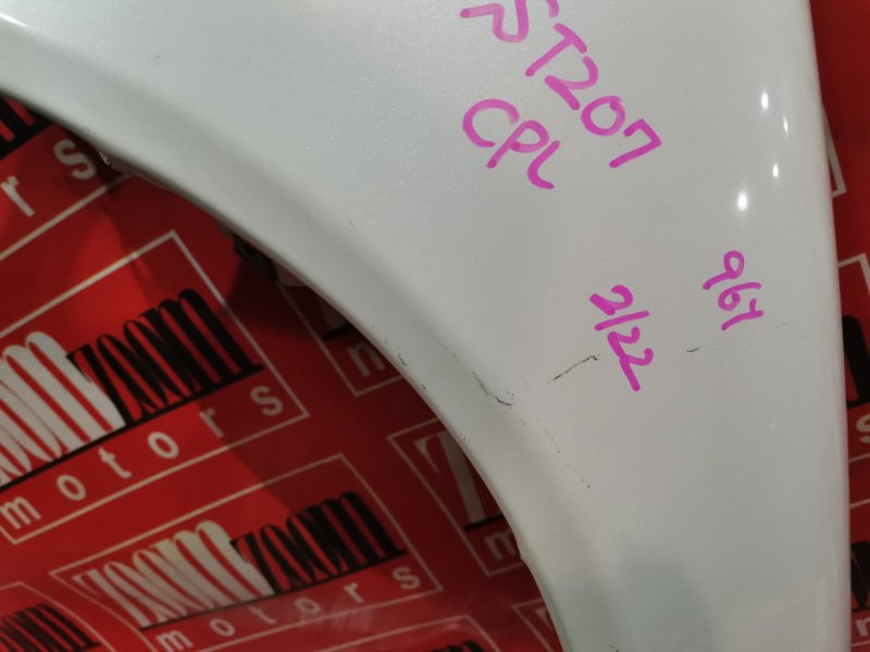 Крыло, 20900 рублей, Красноярск