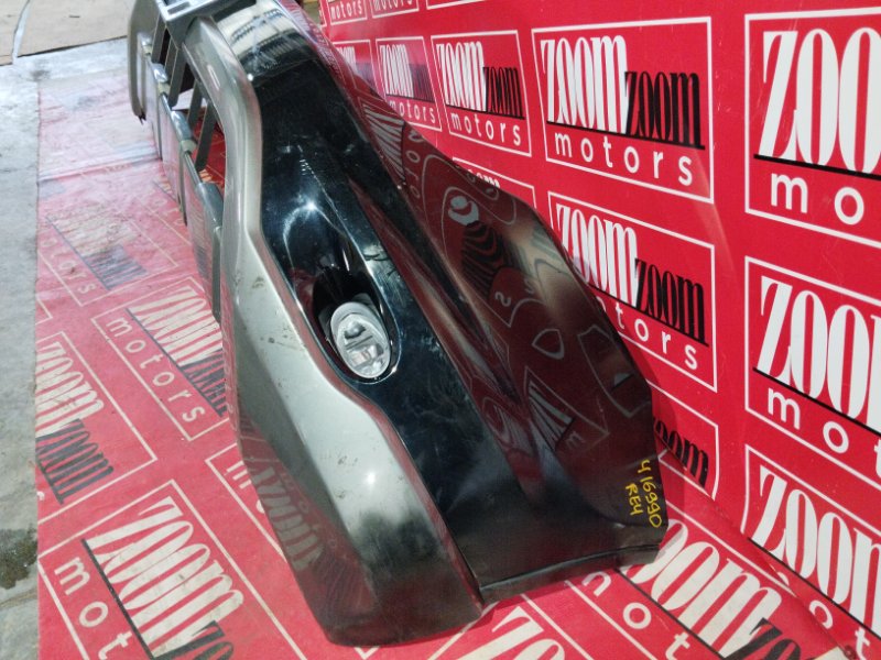 Бампер, 38000 рублей, Солонцы