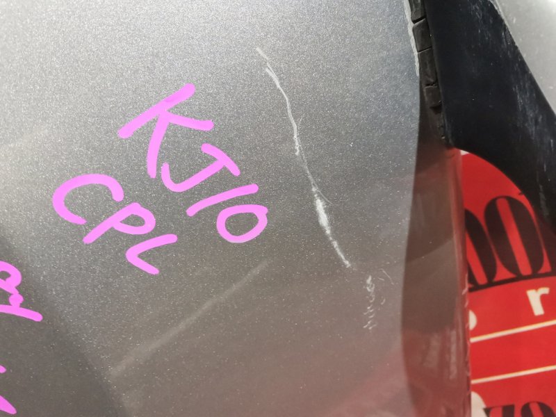 Крыло, 5700 рублей, Красноярск