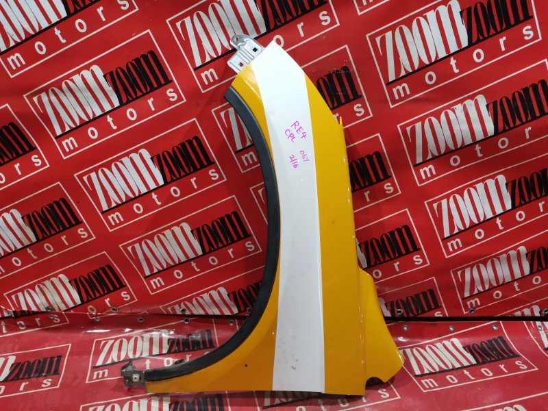 Крыло, 12000 рублей, Красноярск