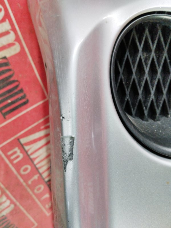 Бампер, 28500 рублей, Солонцы