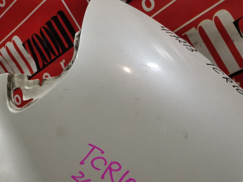 Крыло, 14300 рублей, Красноярск