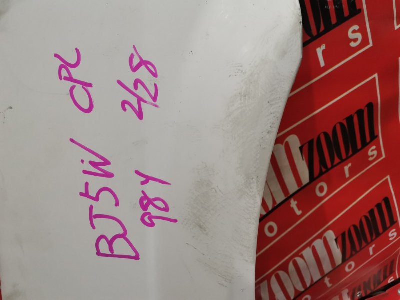 Крыло, 5700 рублей, Красноярск