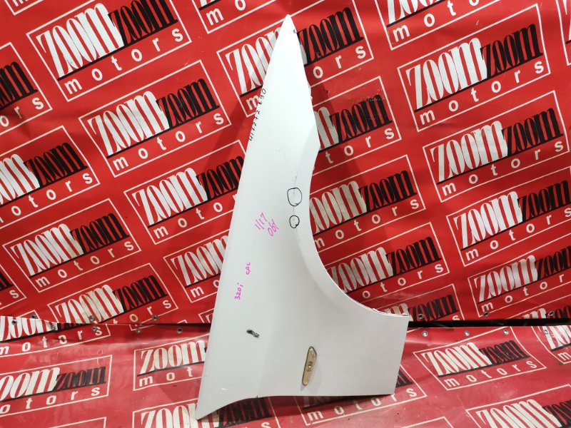 Крыло, 1900 рублей, Солонцы