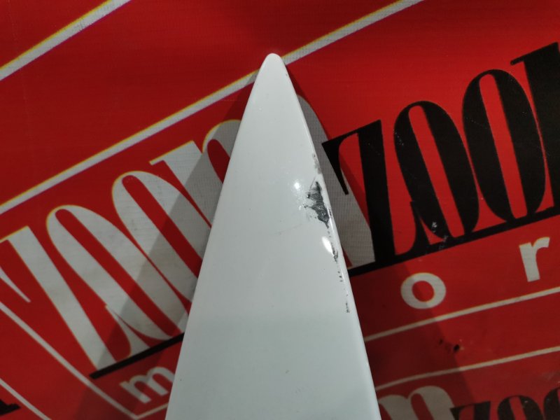 Крыло, 1900 рублей, Солонцы