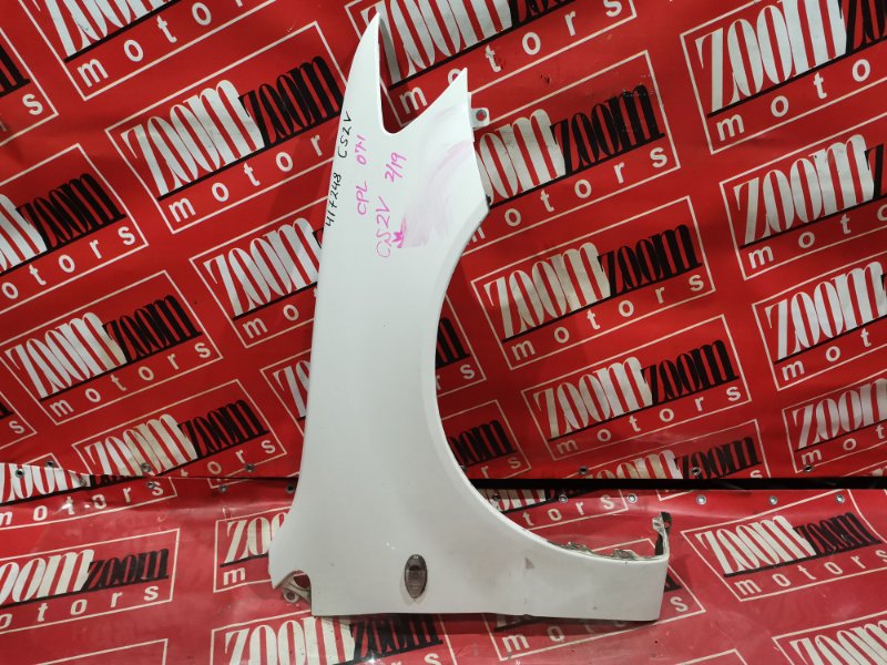 Крыло, 3500 рублей, Красноярск