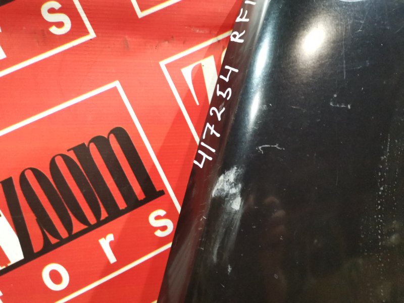 Крыло, 1600 рублей, Красноярск