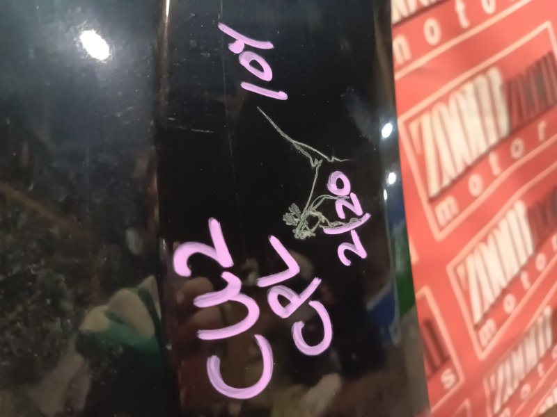 Крыло, 9500 рублей, Красноярск