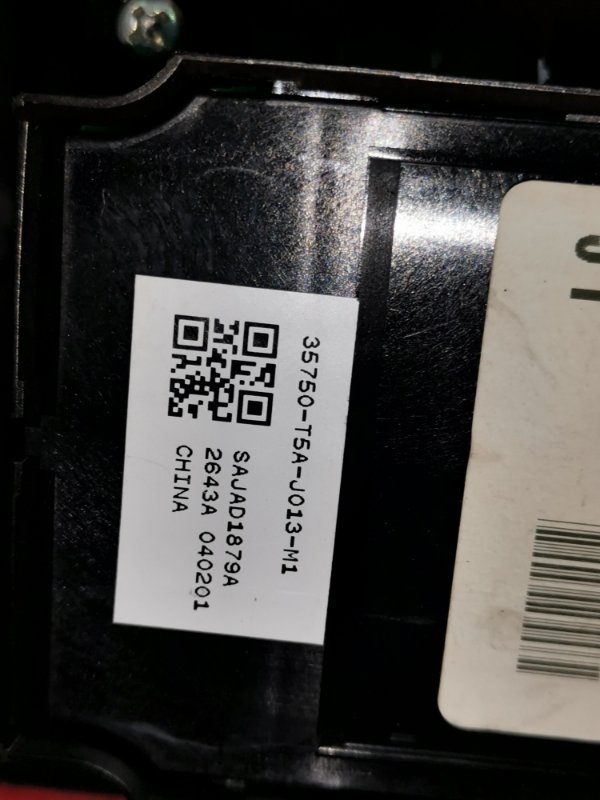 Блок управления стеклоподъемниками, 800 рублей, Красноярск