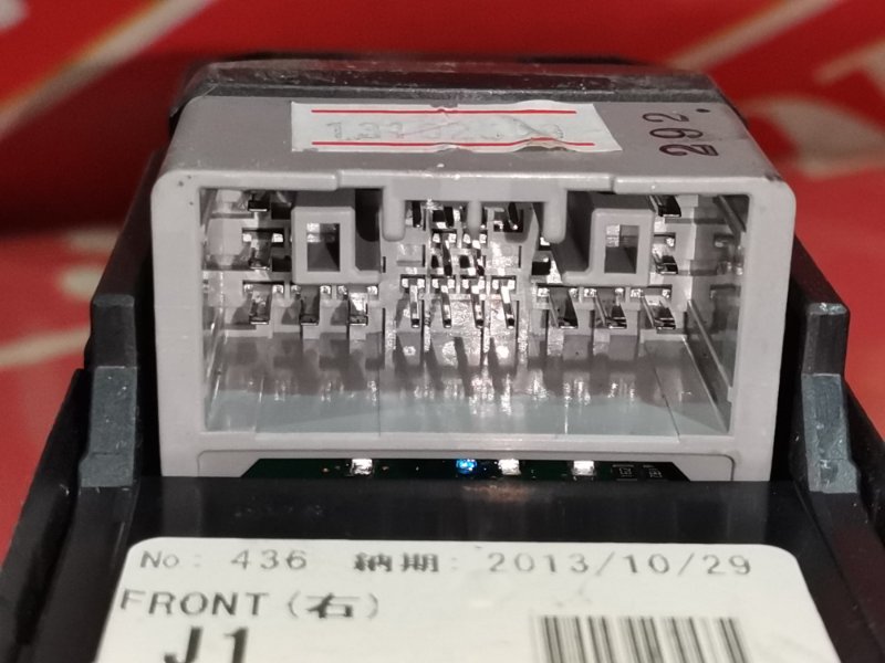 Блок управления стеклоподъемниками, 800 рублей, Красноярск