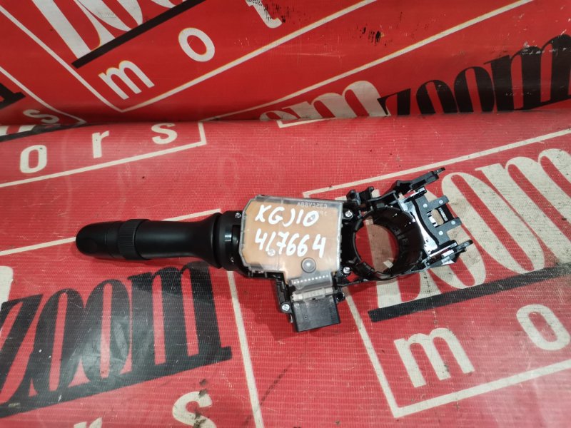 Переключатель фар, 700 рублей, Красноярск