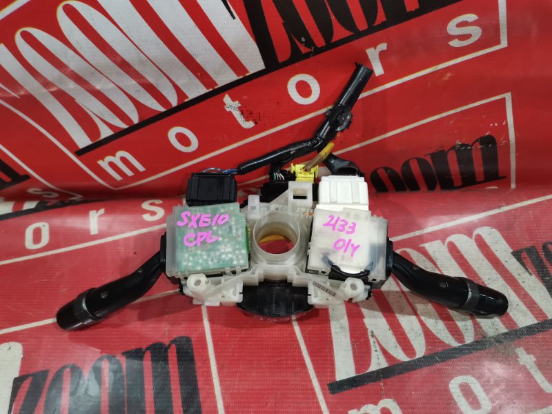 Шлейф-лента аирбага, 2000 рублей, Красноярск