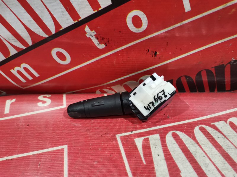 Переключатель фар, 800 рублей, Красноярск