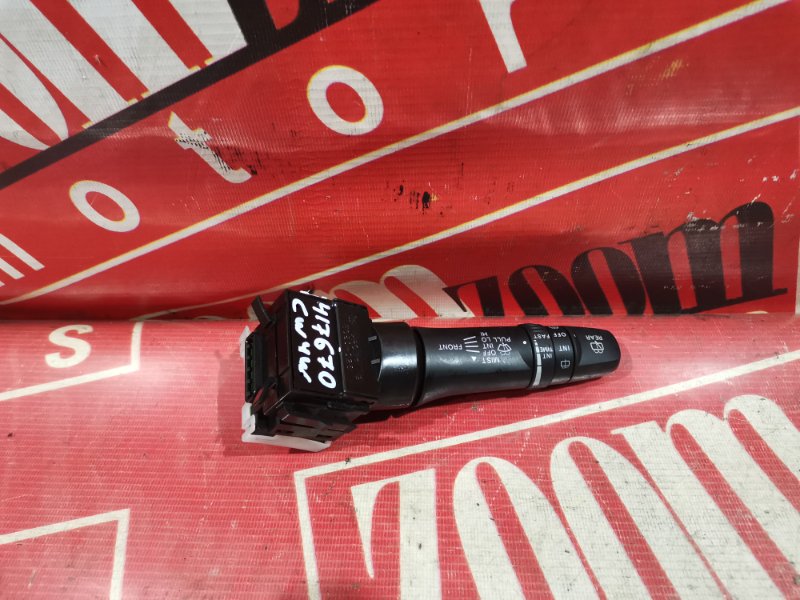 Переключатель стеклоочистителя, 500 рублей, Красноярск