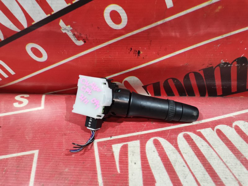 Переключатель стеклоочистителя, 500 рублей, Красноярск