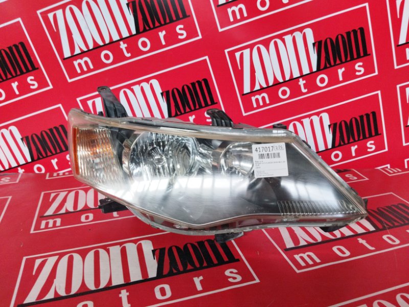 Фара, 6700 рублей, Солонцы