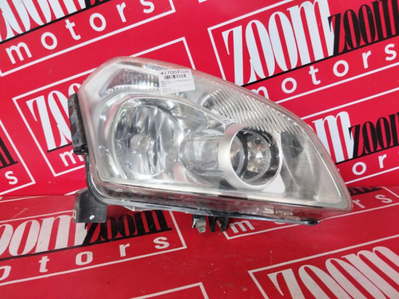 Фара, 11900 рублей, Солонцы