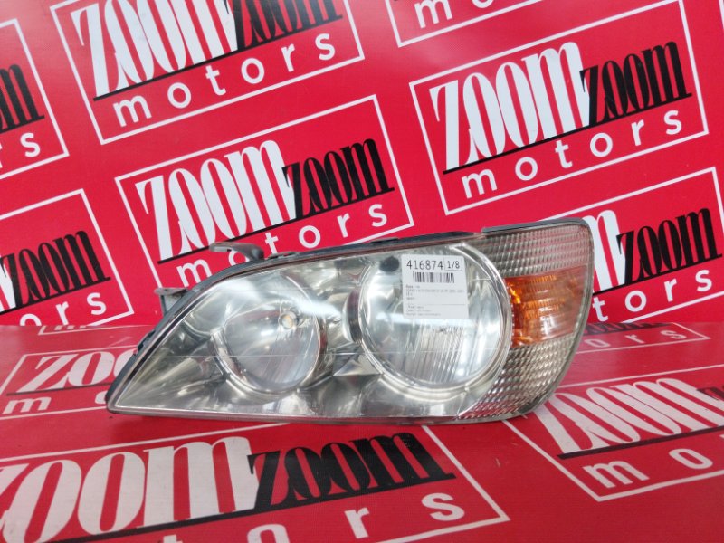 Фара, 9500 рублей, Солонцы