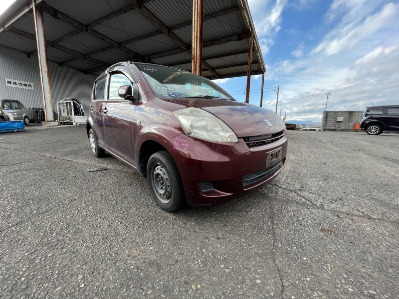 Бачок омывателя, 500 рублей, Красноярск