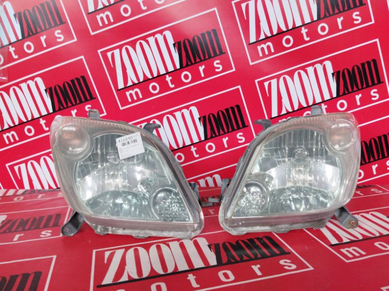 Фара, 28500 рублей, Солонцы