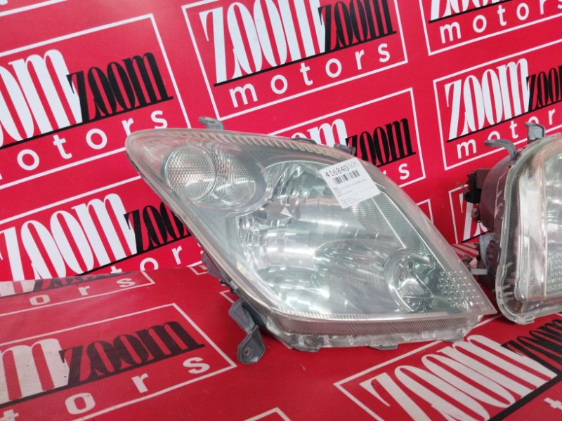 Фара, 28500 рублей, Солонцы