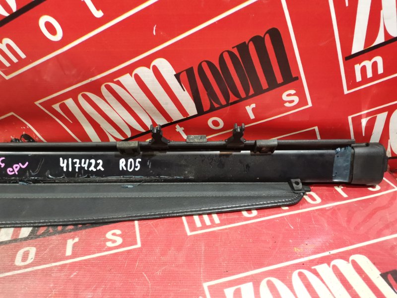 Полка (Шторка багажника), 3800 рублей, Красноярск