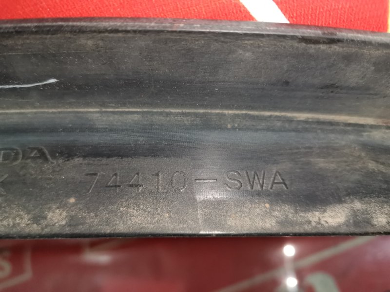 Накладка на крыло, 600 рублей, Красноярск