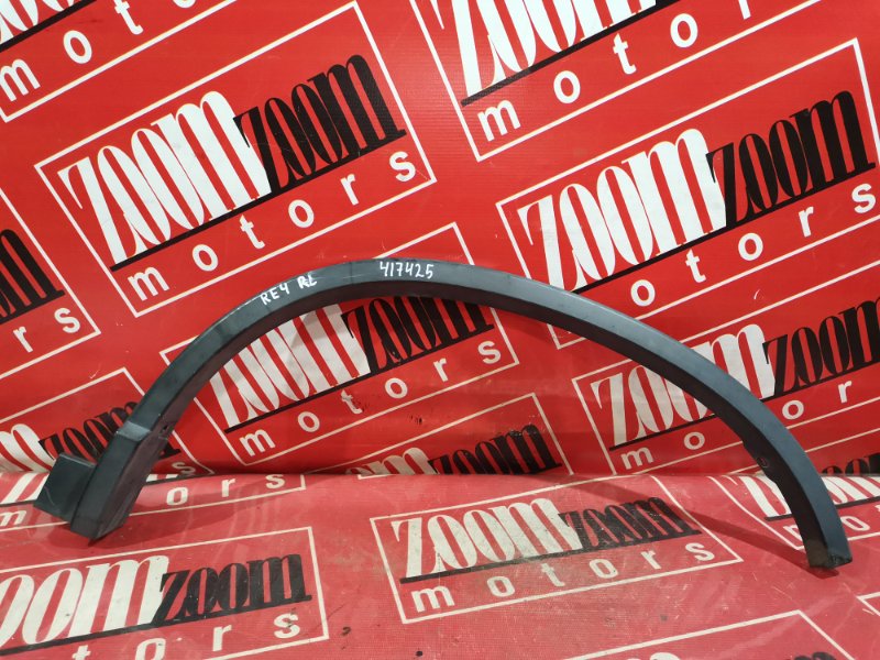 Накладка на крыло, 600 рублей, Красноярск