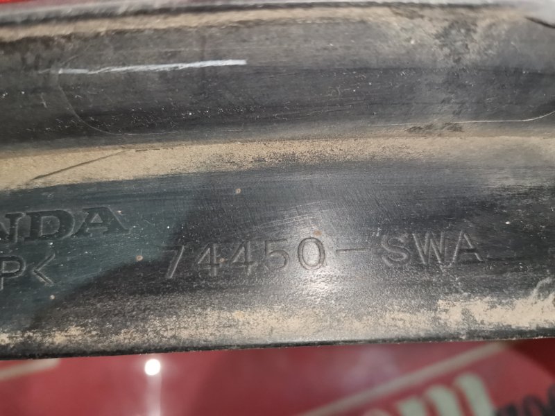 Накладка на крыло, 600 рублей, Красноярск