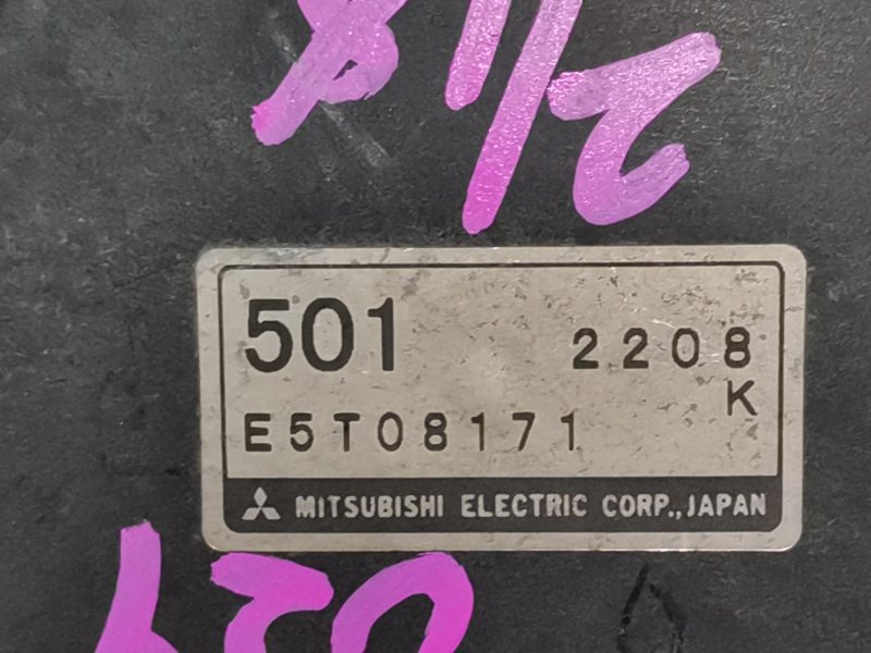 Расходомер (Датчик расхода воздуха), 6700 рублей, Красноярск