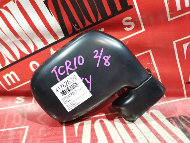 Зеркало боковое, 1500 рублей, Красноярск