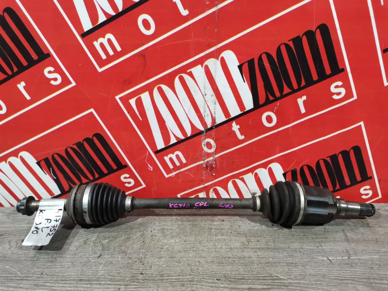 Привод, 1800 рублей, Красноярск