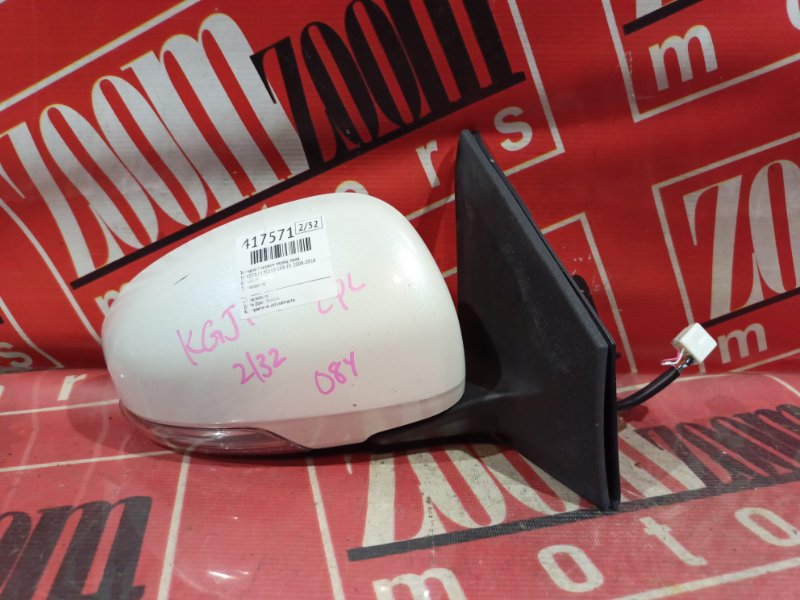 Зеркало боковое, 2400 рублей, Красноярск