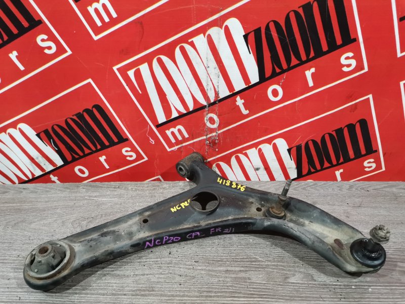 Рычаг подвески нижний, 1600 рублей, Красноярск