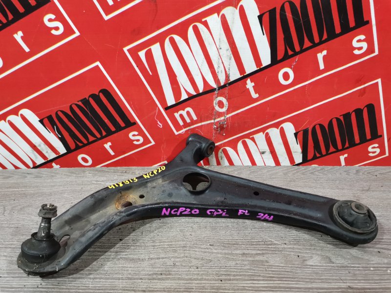 Рычаг подвески нижний, 1600 рублей, Красноярск