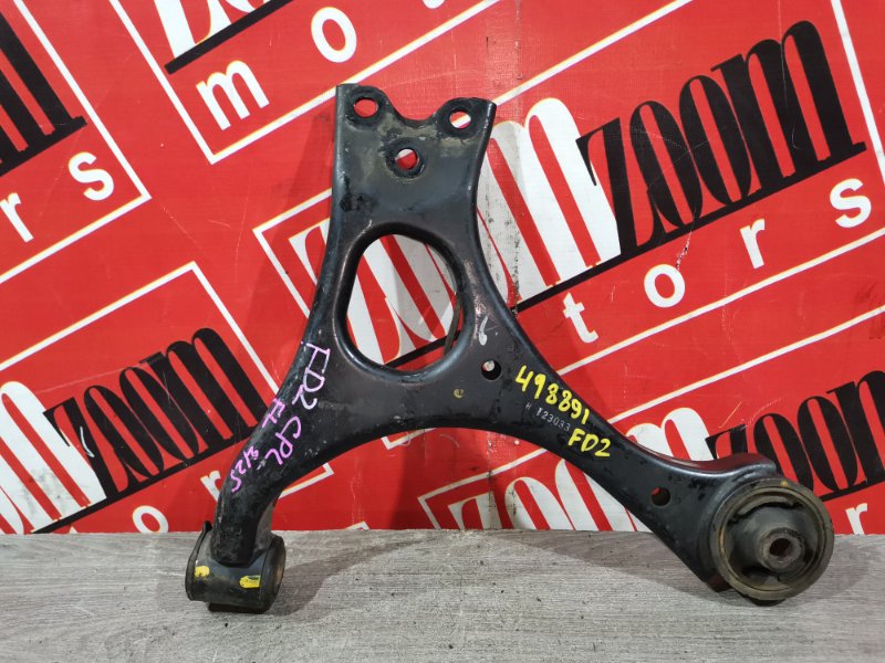 Рычаг подвески нижний, 1000 рублей, Красноярск