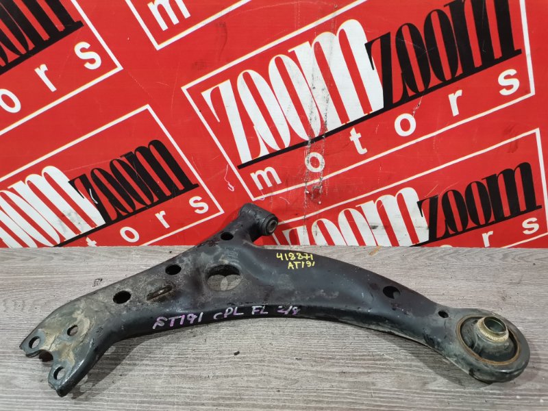 Рычаг подвески нижний, 1000 рублей, Красноярск