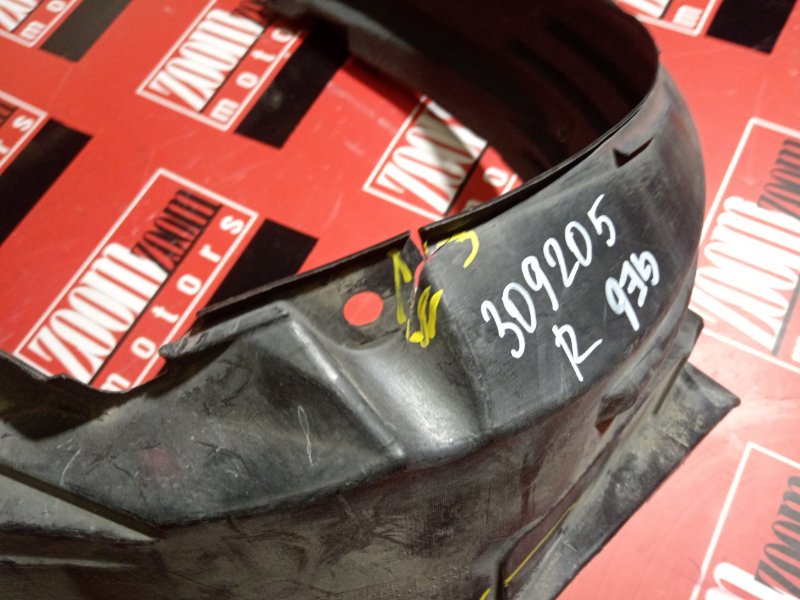 Подкрылок, 500 рублей, Красноярск