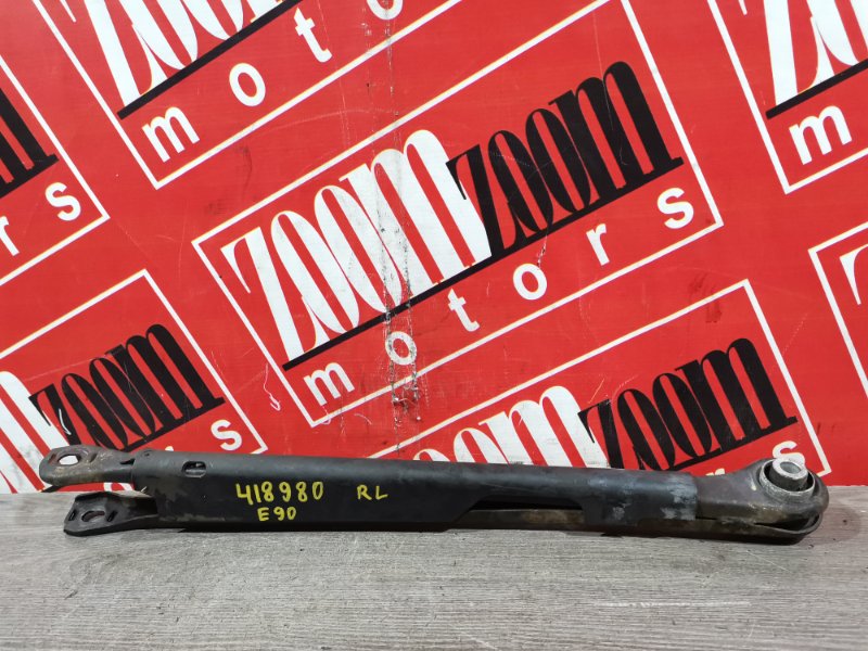 Рычаг подвески нижний, 500 рублей, Солонцы