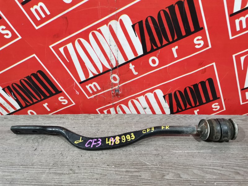 Тяга реактивная передняя, 500 рублей, Красноярск