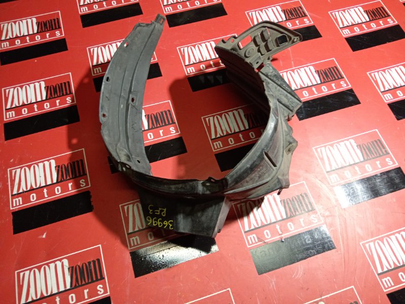 Подкрылок, 500 рублей, Красноярск