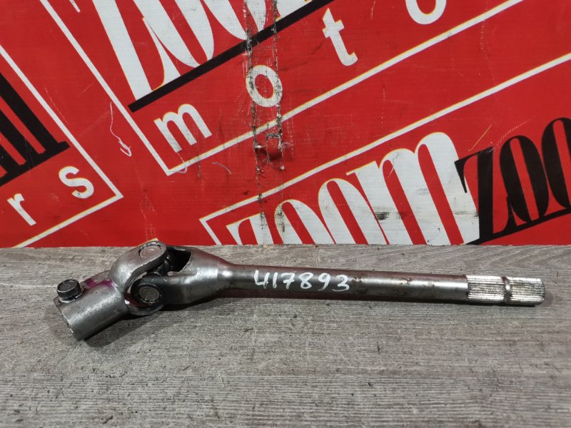 Кардан рулевой, 900 рублей, Красноярск