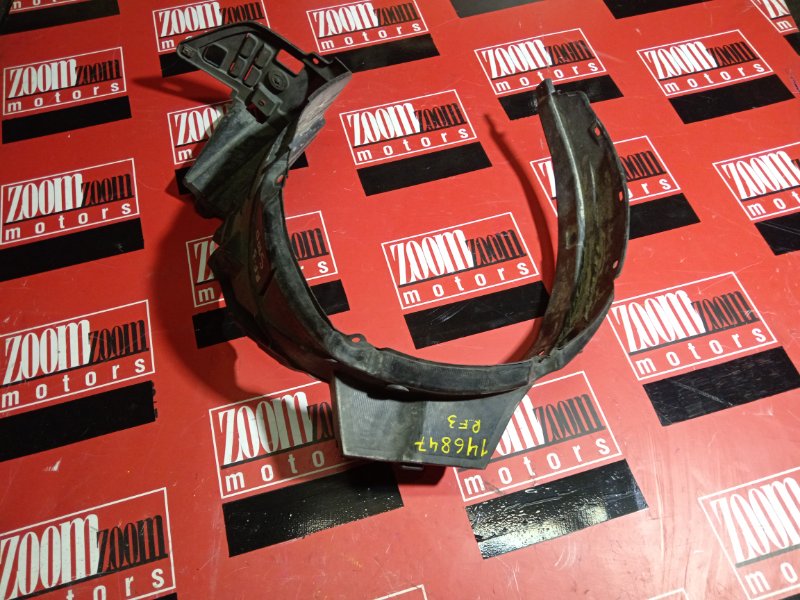 Подкрылок, 500 рублей, Красноярск