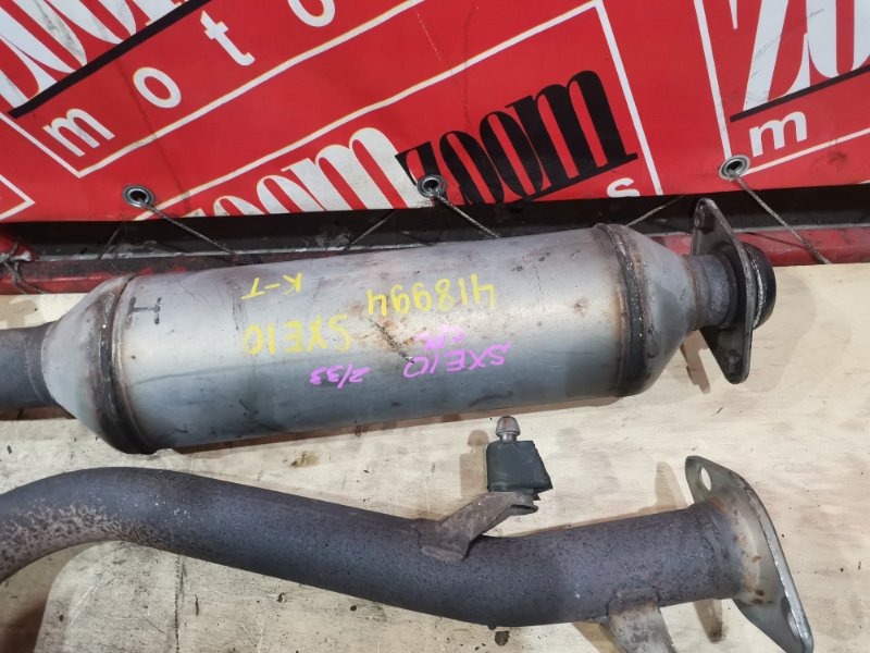 Глушитель, 14300 рублей, Солонцы