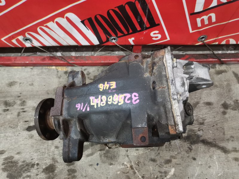 Редуктор моста, 20400 рублей, Солонцы