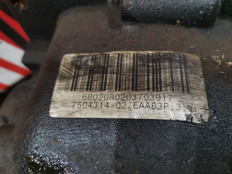 Редуктор моста, 20400 рублей, Солонцы