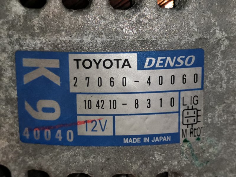 Генератор, 9100 рублей, Красноярск