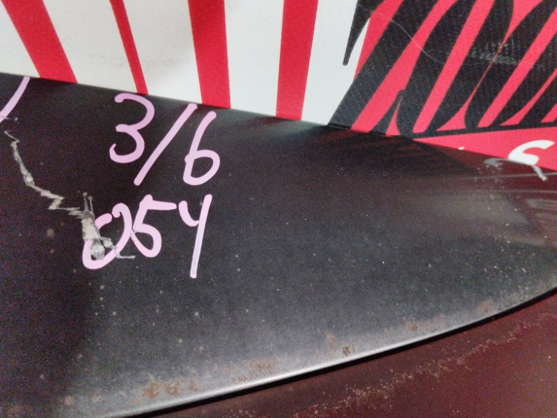 Дверь задняя багажника, 7200 рублей, Солонцы